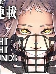 漫画夜航船话的作品卡片封面