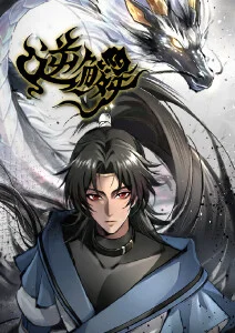 琪琪在线影院幕后手记中的分镜核对现场