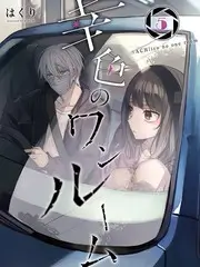 编辑精选之综艺山海食堂的剧照